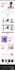 do figma website design or landing page ui ux design for you