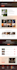 build wix website design develop wix website redesign wix website online store