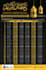 design attractive custom and ramadan calendar