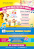 design high quality flyer design