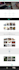 design redesign wordpress website with GEO SEO