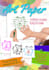 do pro editorial design, brochure, layout, or presentation