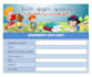 design email newsletter template