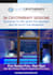 do flyer design, poster, and trifold brochure