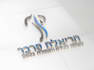 make 3d logo mockup in 800 different styles