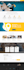 create outstanding figma website design