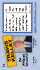 design your custom baseball card