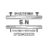 vectorize logo, convert image to vector