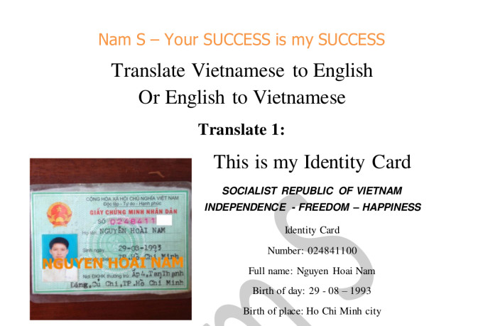 Id Card Translation In English
