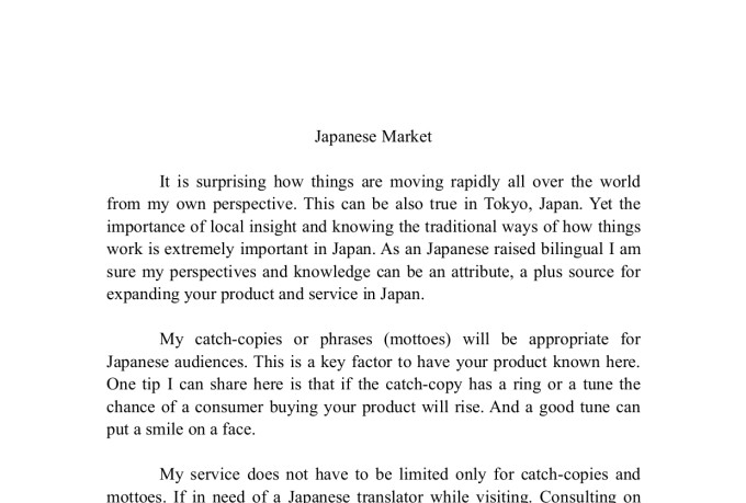 Create A Japanese And English Catchcopy And Phrases By Hidetotakamichi