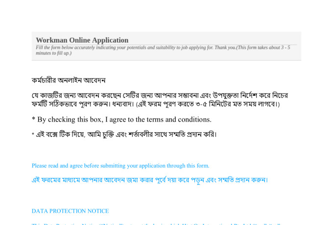 Bengali to english translation dictionary image
