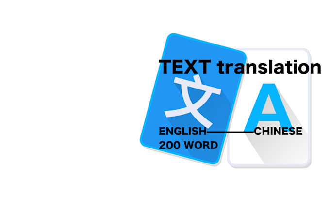text translation between mandarin,cantonese and english