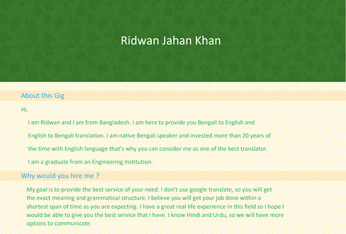 translate from english to bengali and bengali to english