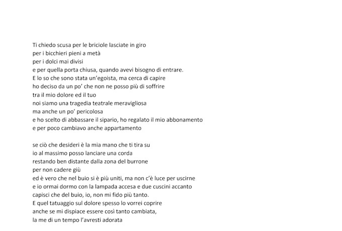 write a touching and evocative italian poem for you