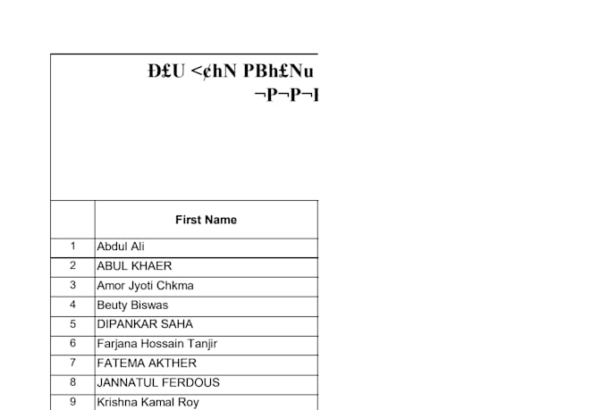 help in data entry