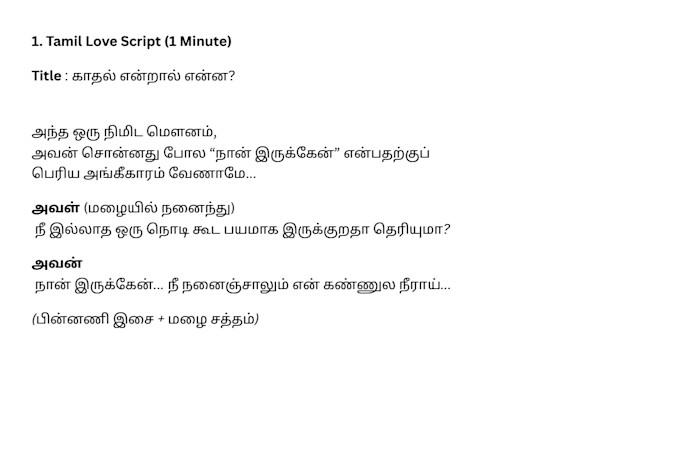 write short video scripts in tamil or english