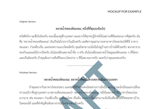 proofread and polish your thai document and content