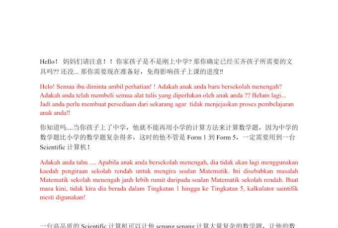 translate between english , malay and chinese professionally