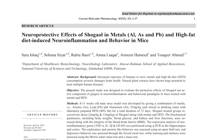help in projects of microbiology and industrial biology
