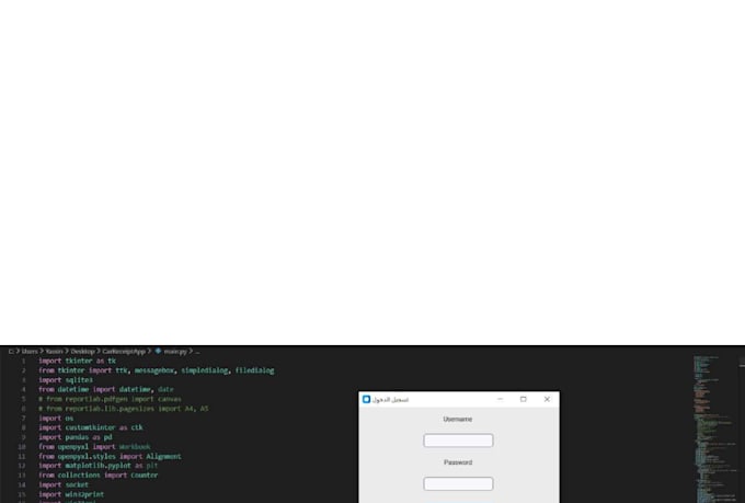 design and develop your custom desktop apps for windows