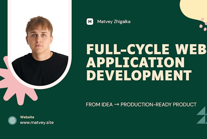 develop a custom web application of any complexity