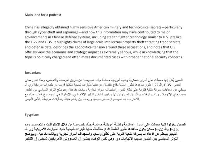 translate any english into arabic dialects