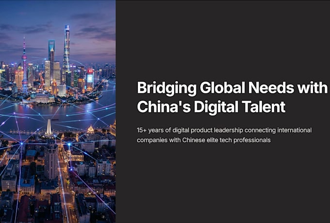 source and connect china digital talent