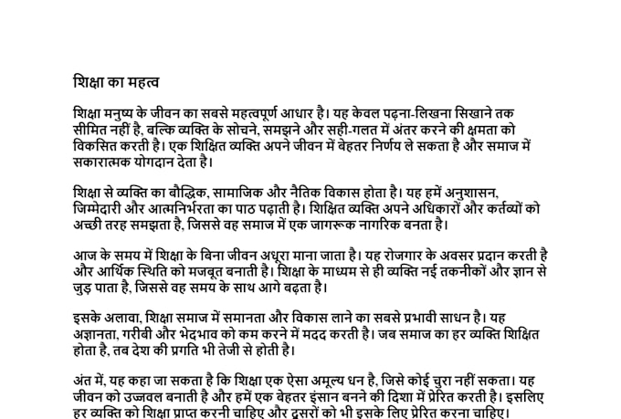 do accurate hindi transcription with fast delivery