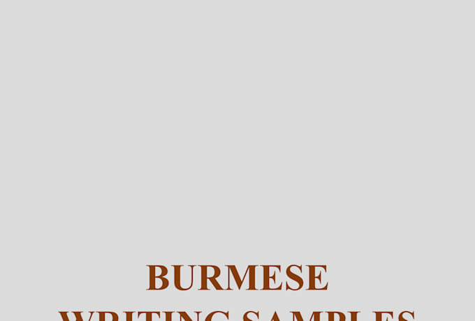 write engaging burmese articles and blog posts for your website