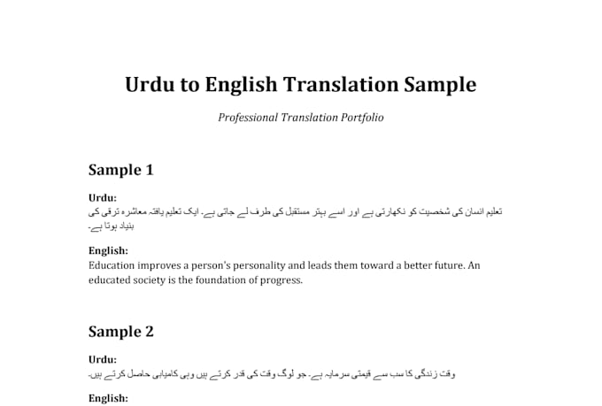 provide accurate urdu proofreading service