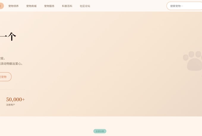 help you build a website