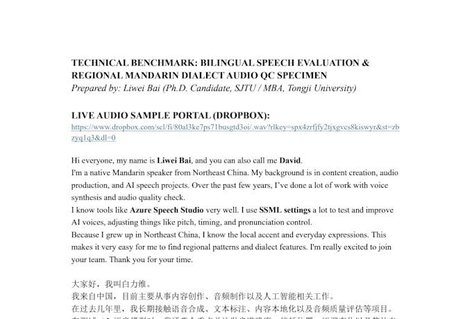 be your expert linguistic qc specialist and mandarin audio data annotator
