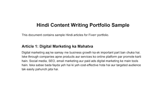 write SEO friendly hindi article and blog posts