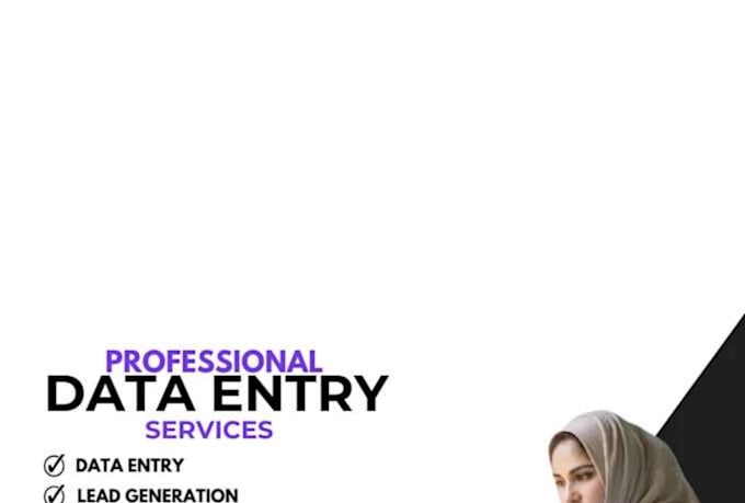 data entry clerk and