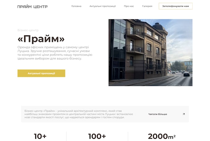 shopify custom coding and theme enhancement