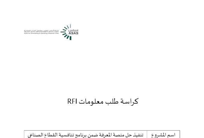 write winning tender proposals and rfp response documents