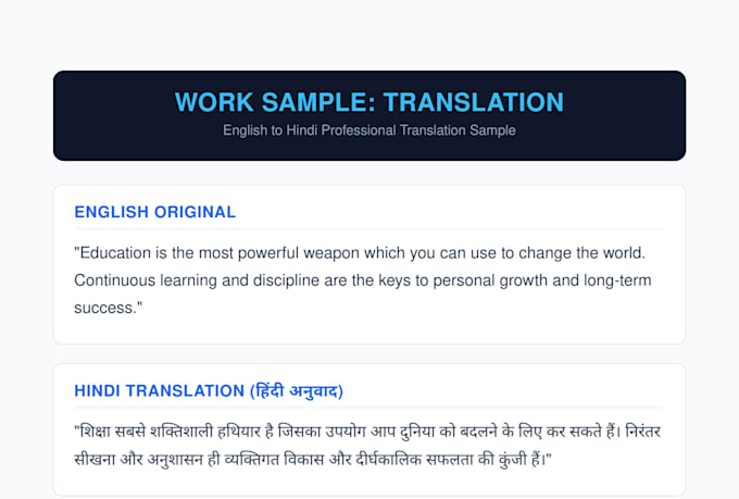 write hindi script and translate english to hindi