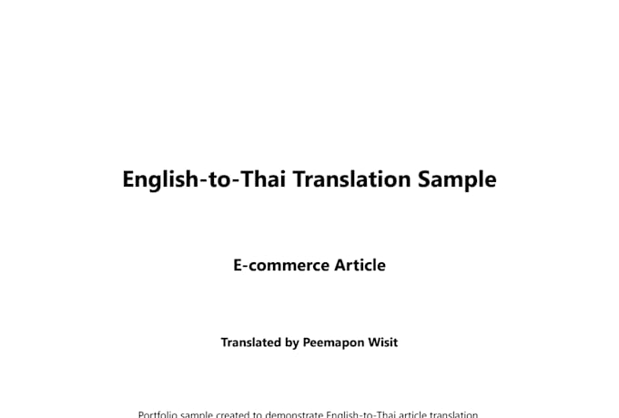 translate english articles into natural thai