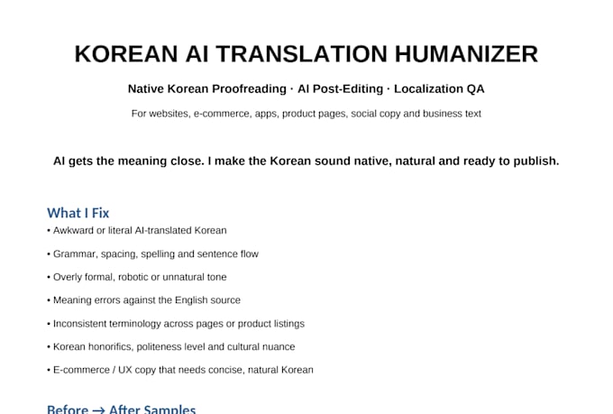humanize and proofread ai translated korean to sound natural