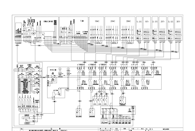 make electrical drawings as well as illustrations