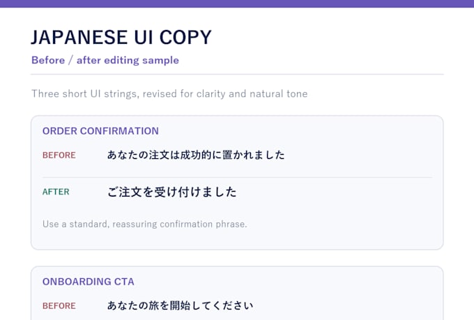 proofread and polish ai translated japanese website and app copy