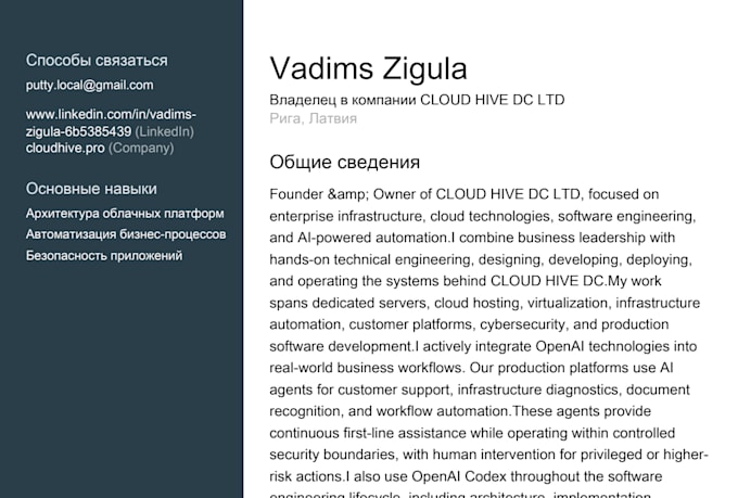 troubleshoot and fix your linux vps or dedicated server