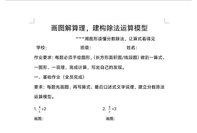 custom forms and tables with multilingual support
