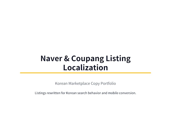 localize your product listings for korean shoppers on naver and coupang