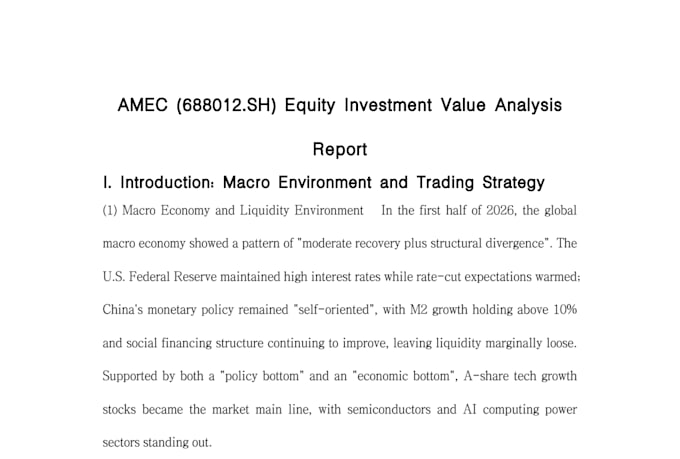 write a china a share company analysis report