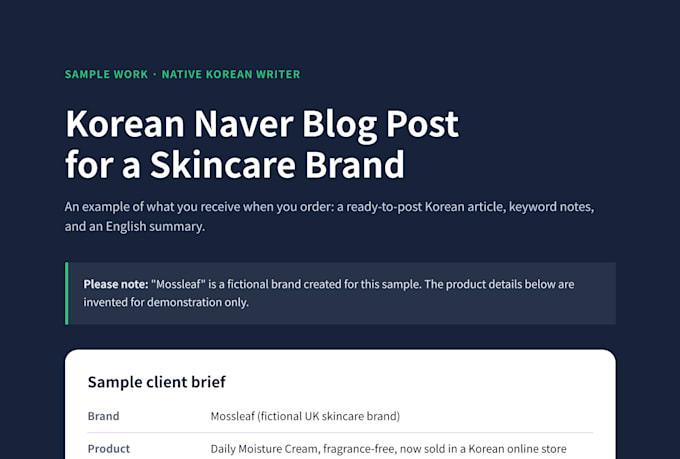write SEO friendly korean blog posts for naver
