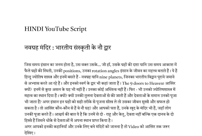 write stories and scripts for movies and short films