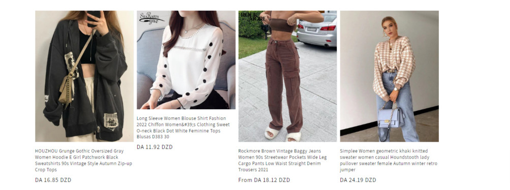Rockmore Brown Vintage Baggy Jeans Women 90s Streetwear Pockets
