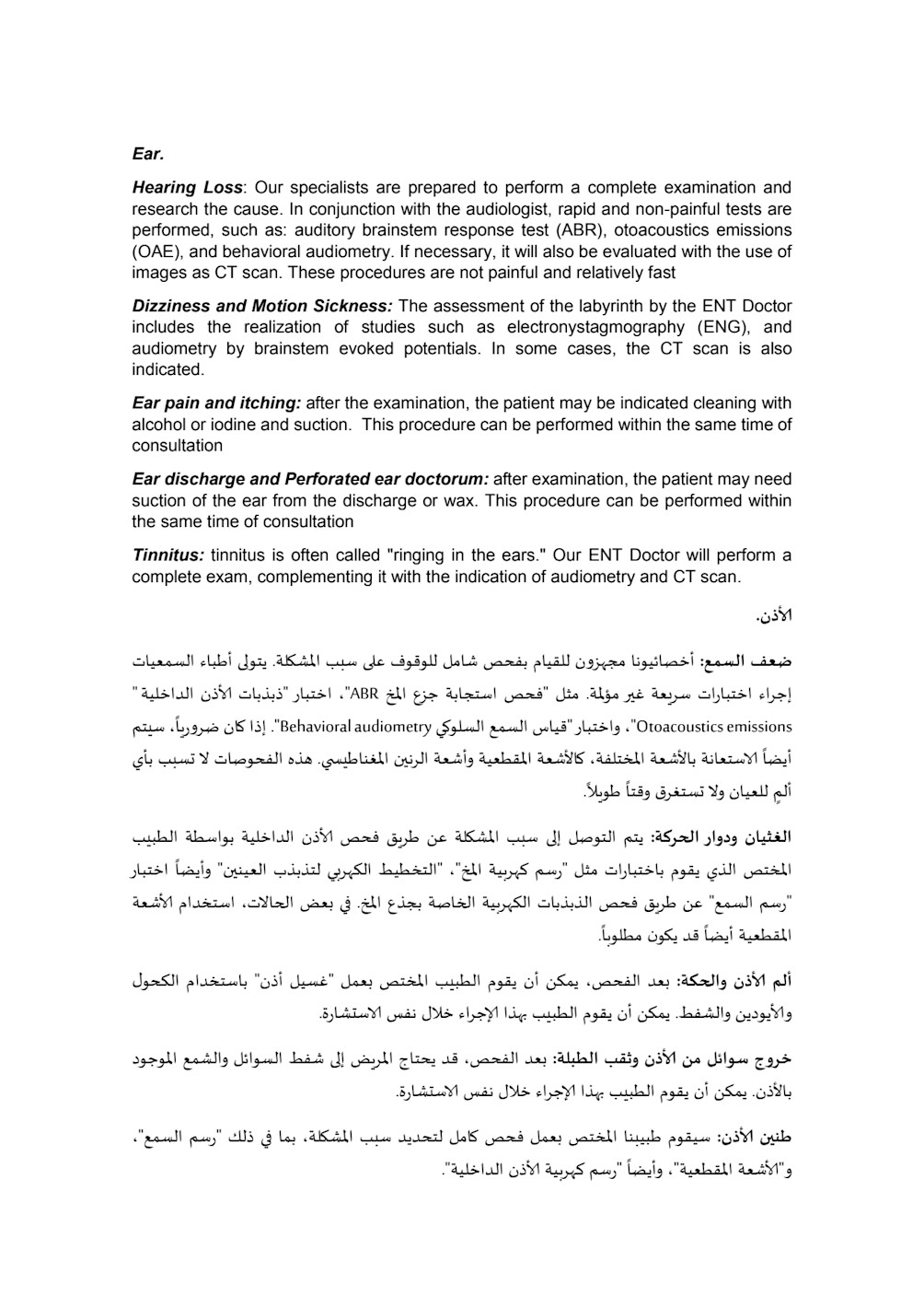 Do Your Arabic Translation By Arab4translator