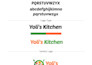 make unique restaurant logo